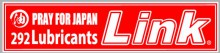 LINK Advanced Co.,LTD